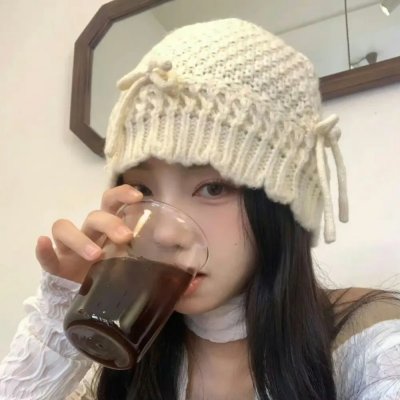 我爱碧咸